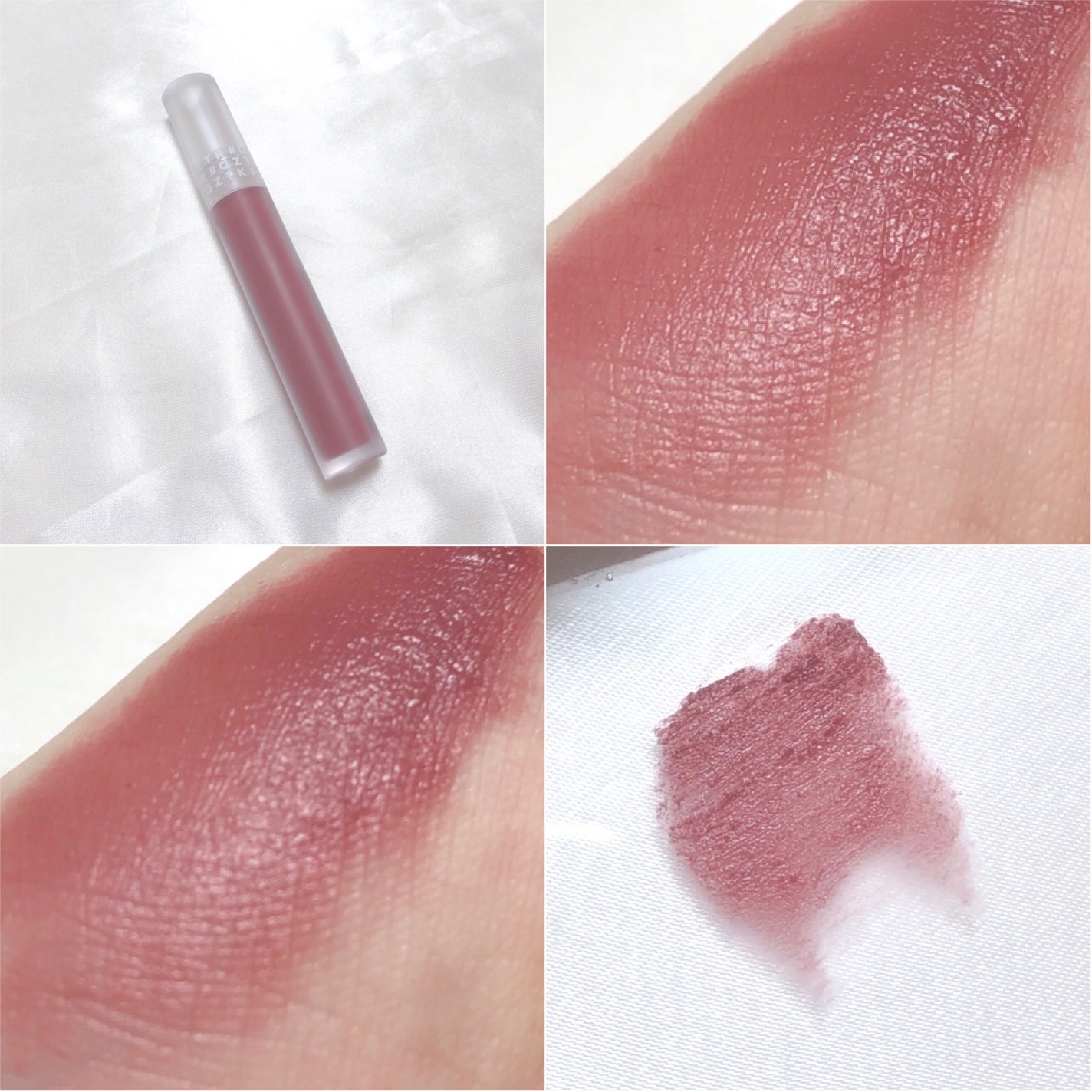 ゼロベルベットティント/rom&nd/リップティントを使ったクチコミ(8枚目)