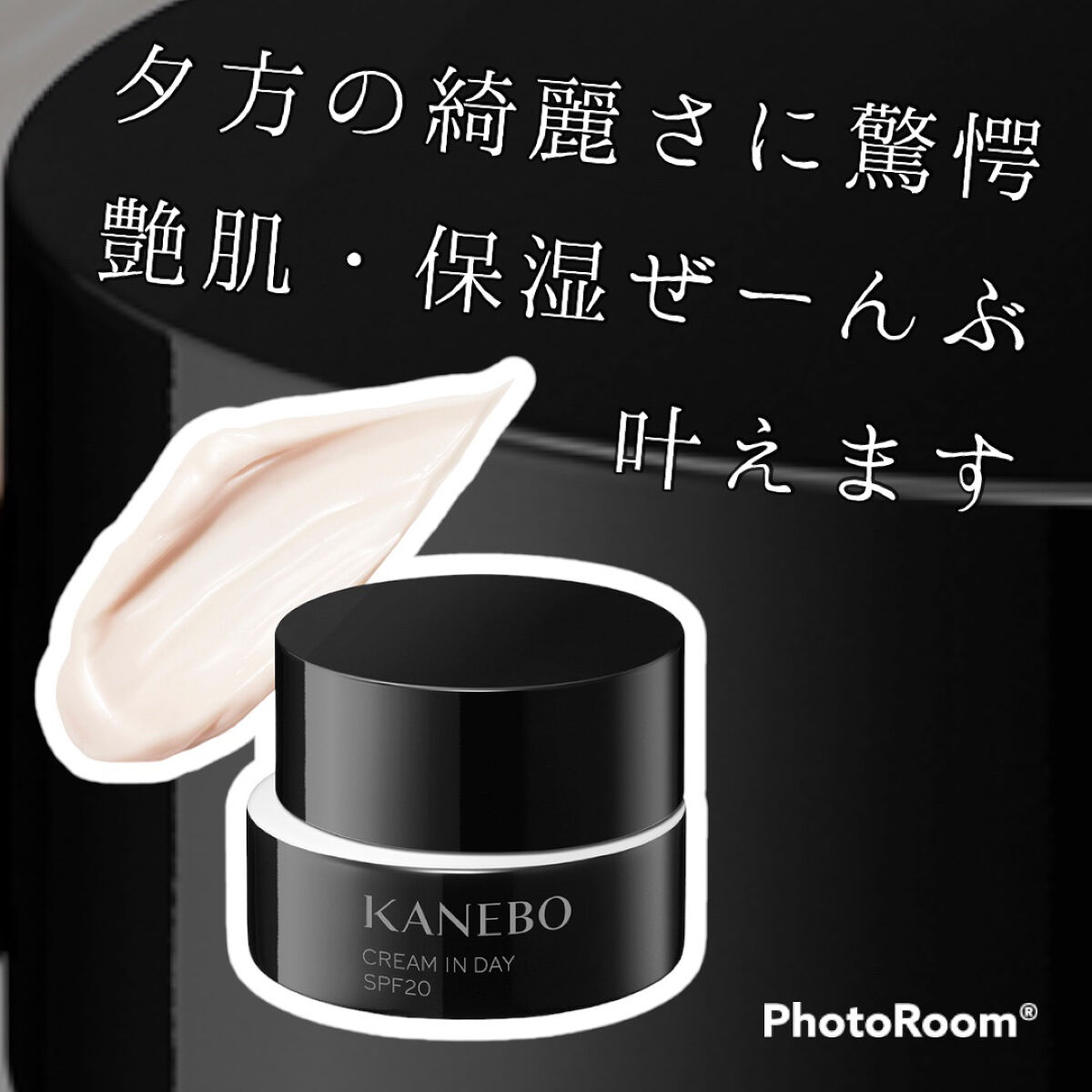 ライトリフレクティング ファンデーション/NARS/リキッドファンデーションを使ったクチコミ（1枚目）
