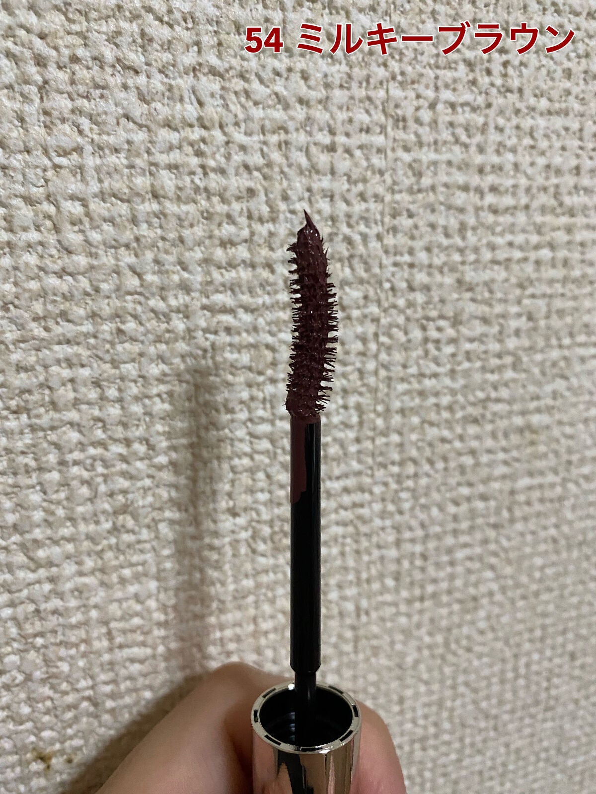 ロング&カールマスカラ アドバンストフィルム/ヒロインメイク/マスカラを使ったクチコミ(6枚目)