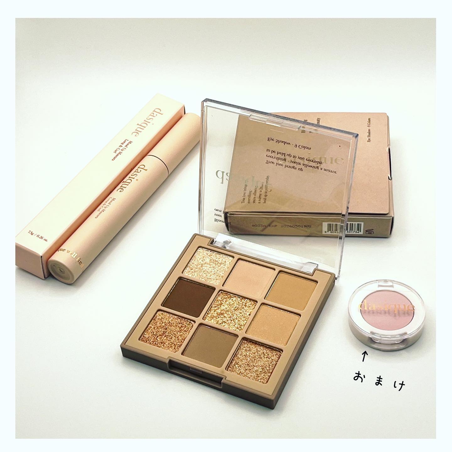 ムードアップマスカラ ロング&カール/dasique/マスカラを使ったクチコミ（1枚目）