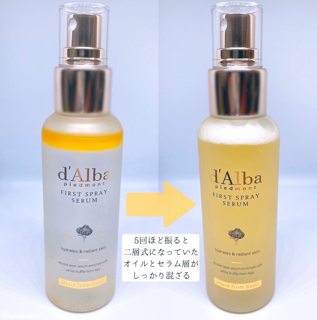 ダルバ ホワイトトリュフファーストスプレーセラム/ダルバ/ミスト状化粧水を使ったクチコミ(2枚目)