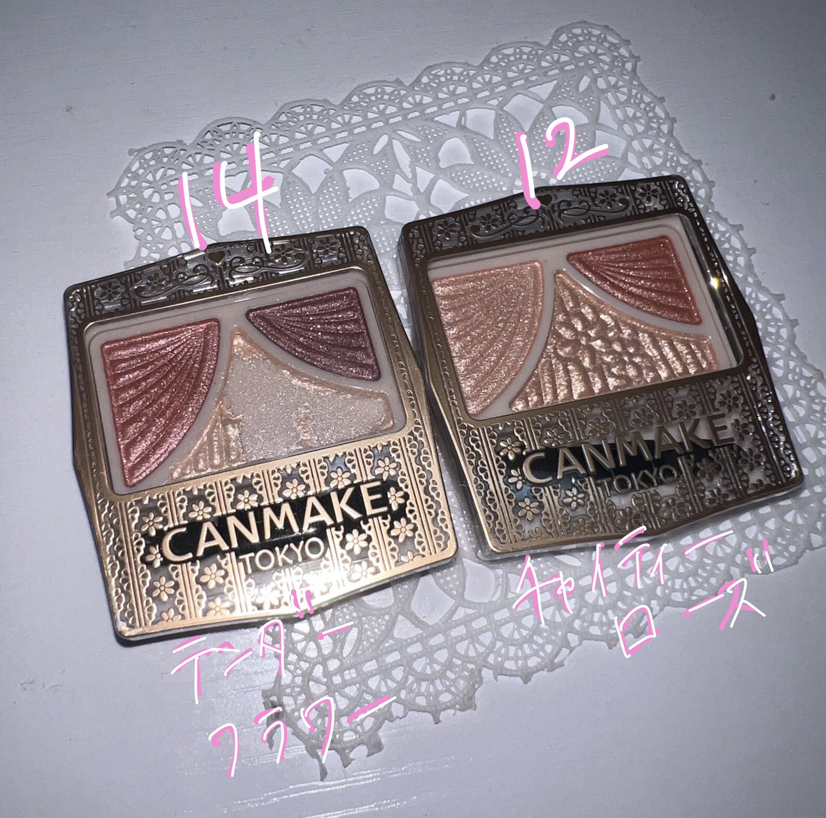 ジューシーピュアアイズ/キャンメイク/アイシャドウパレットを使ったクチコミ（2枚目）