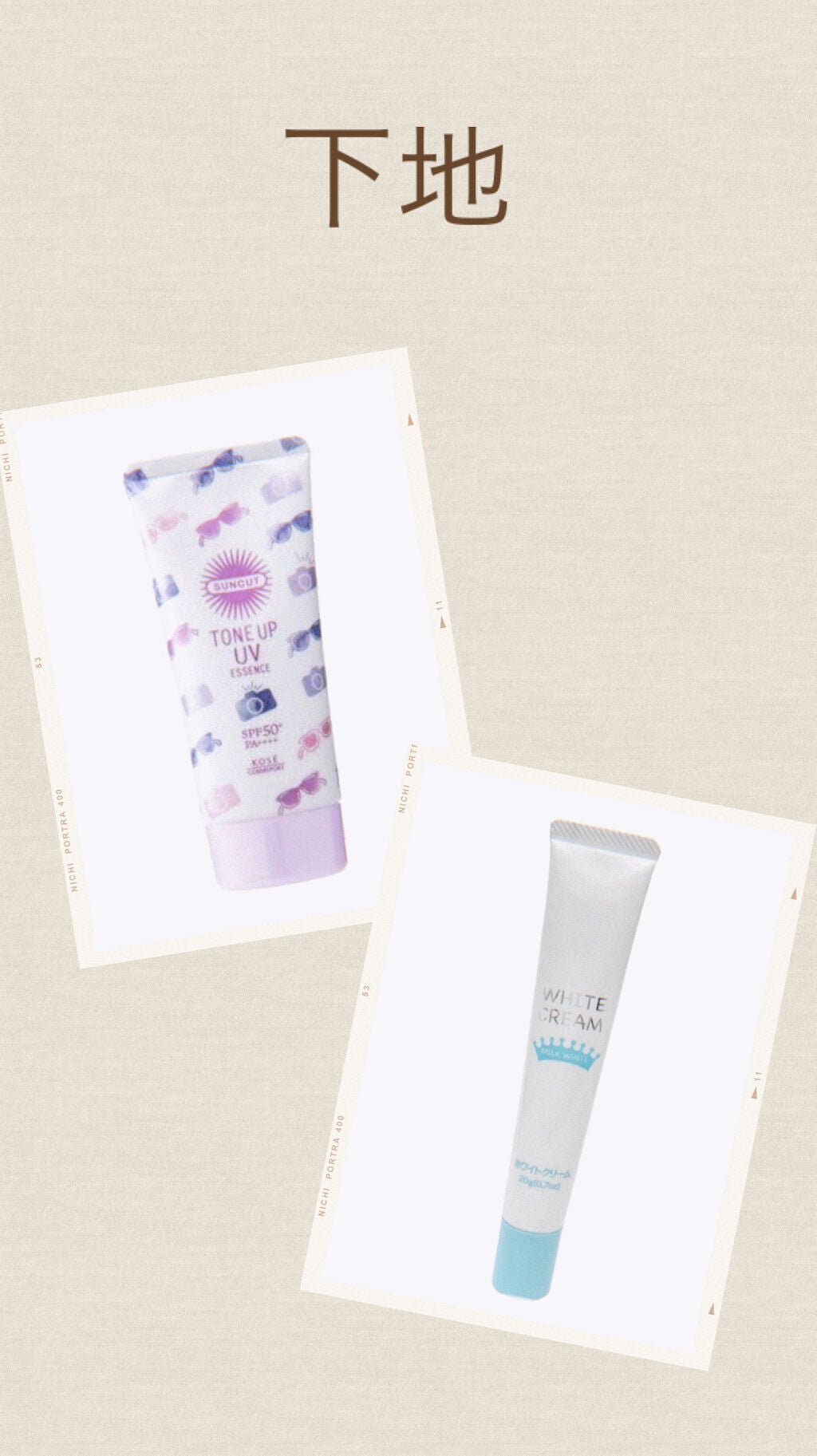 【旧品】マシュマロフィニッシュパウダー/キャンメイク/プレストパウダーを使ったクチコミ(2枚目)