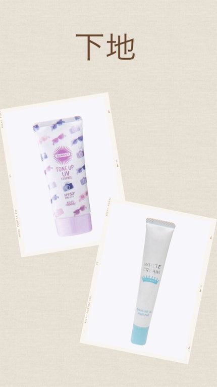 ノーセバム ミネラルパクト N/innisfree/プレストパウダーを使ったクチコミ(2枚目)