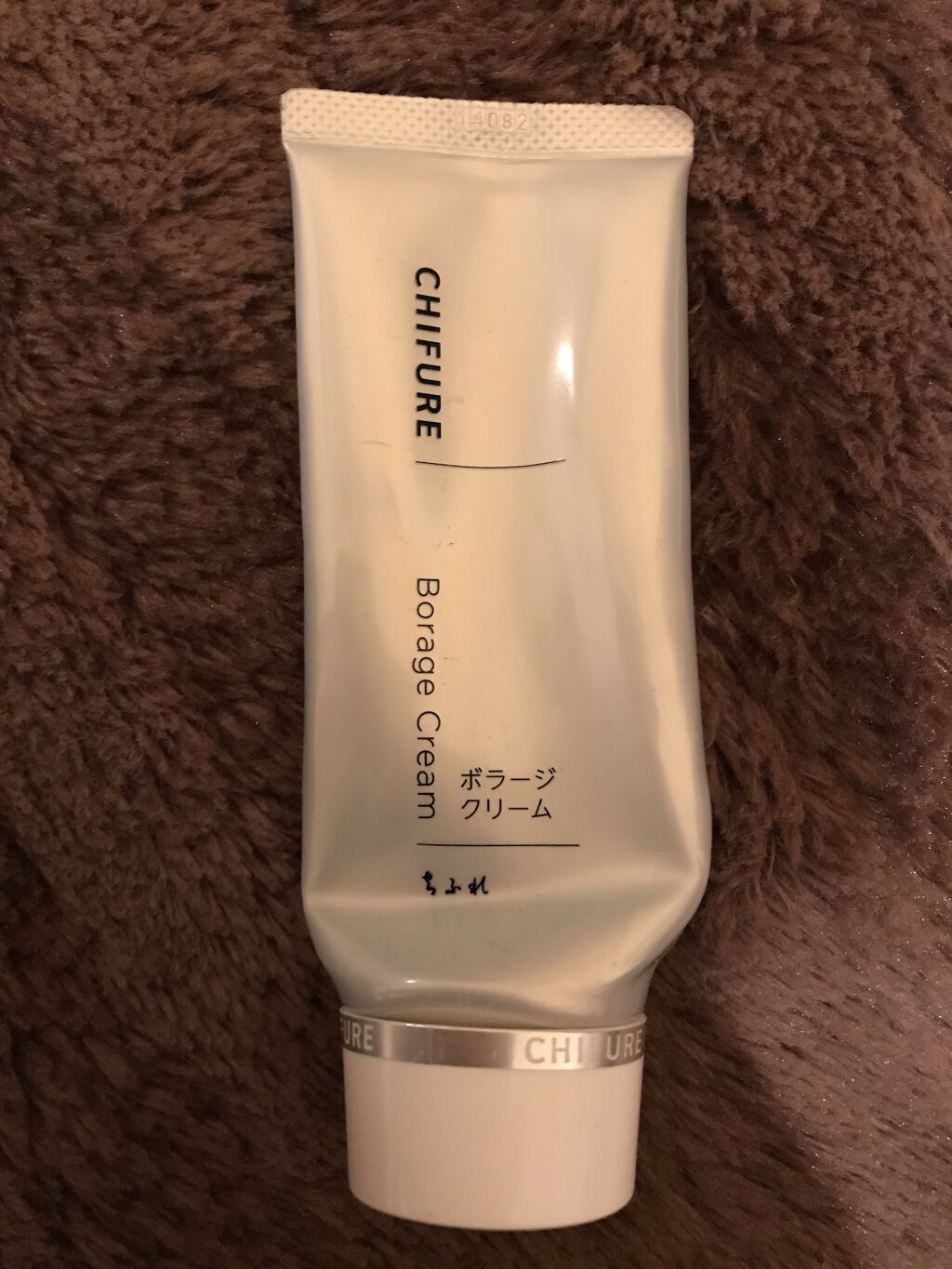 ボラージ クリーム/ちふれ/ボディクリームを使ったクチコミ（1枚目）