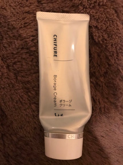 ボラージ クリーム/ちふれ/ボディクリームを使ったクチコミ(1枚目)