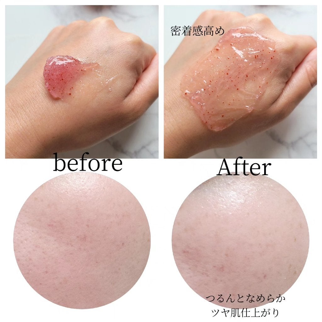 ハートスプーン/SABON/その他を使ったクチコミ(3枚目)