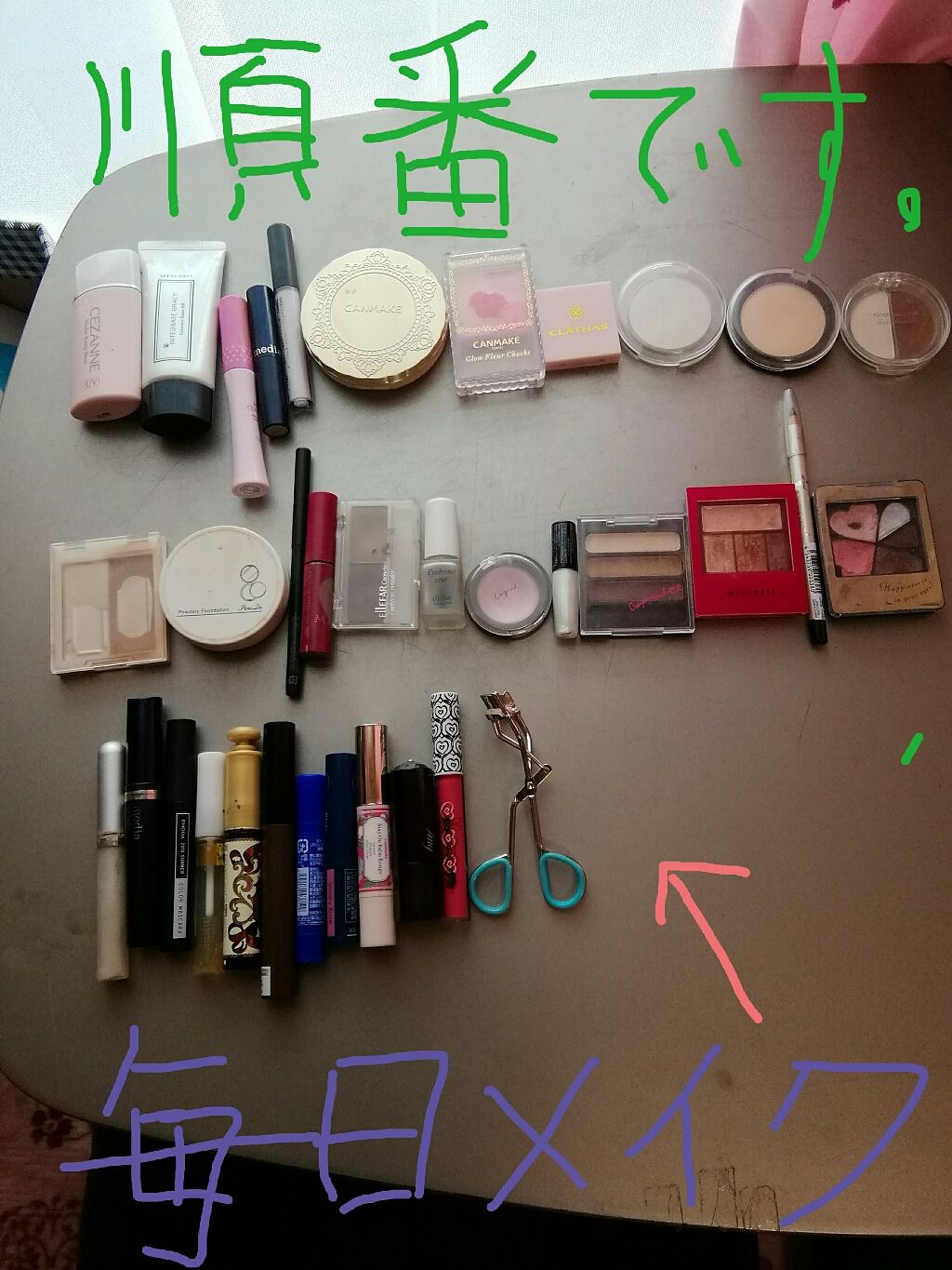 グロウフルールチークス/キャンメイク/パウダーチークを使ったクチコミ(1枚目)