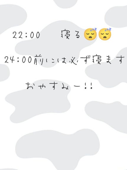 ð¹ã¿ã³ð¹ on LIPS ãããã«ã¡ã¯ã!!ð¹ã¿ã³ð¹ã§ã!!仿¥ã¯Morningrouti..ãïŒ6æç®ïŒ