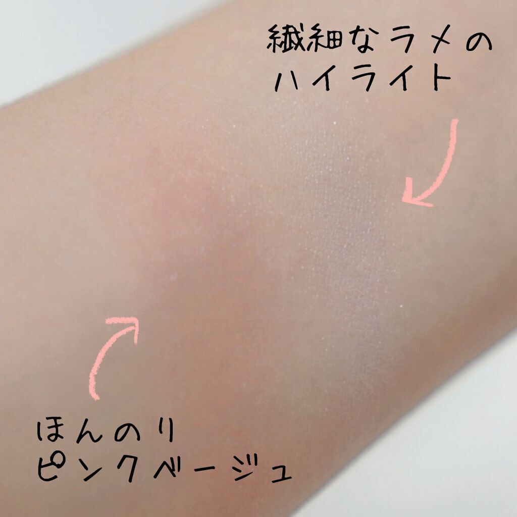 パウダリーファンデーション コンフィデントタッチ セカンドスキン/ブリリアージュ/パウダーファンデーションを使ったクチコミ(4枚目)