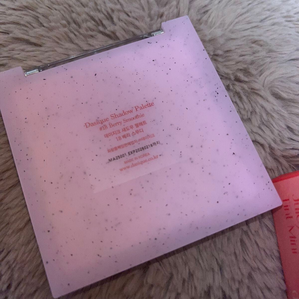 シャドウパレット/dasique/アイシャドウパレットを使ったクチコミ(4枚目)