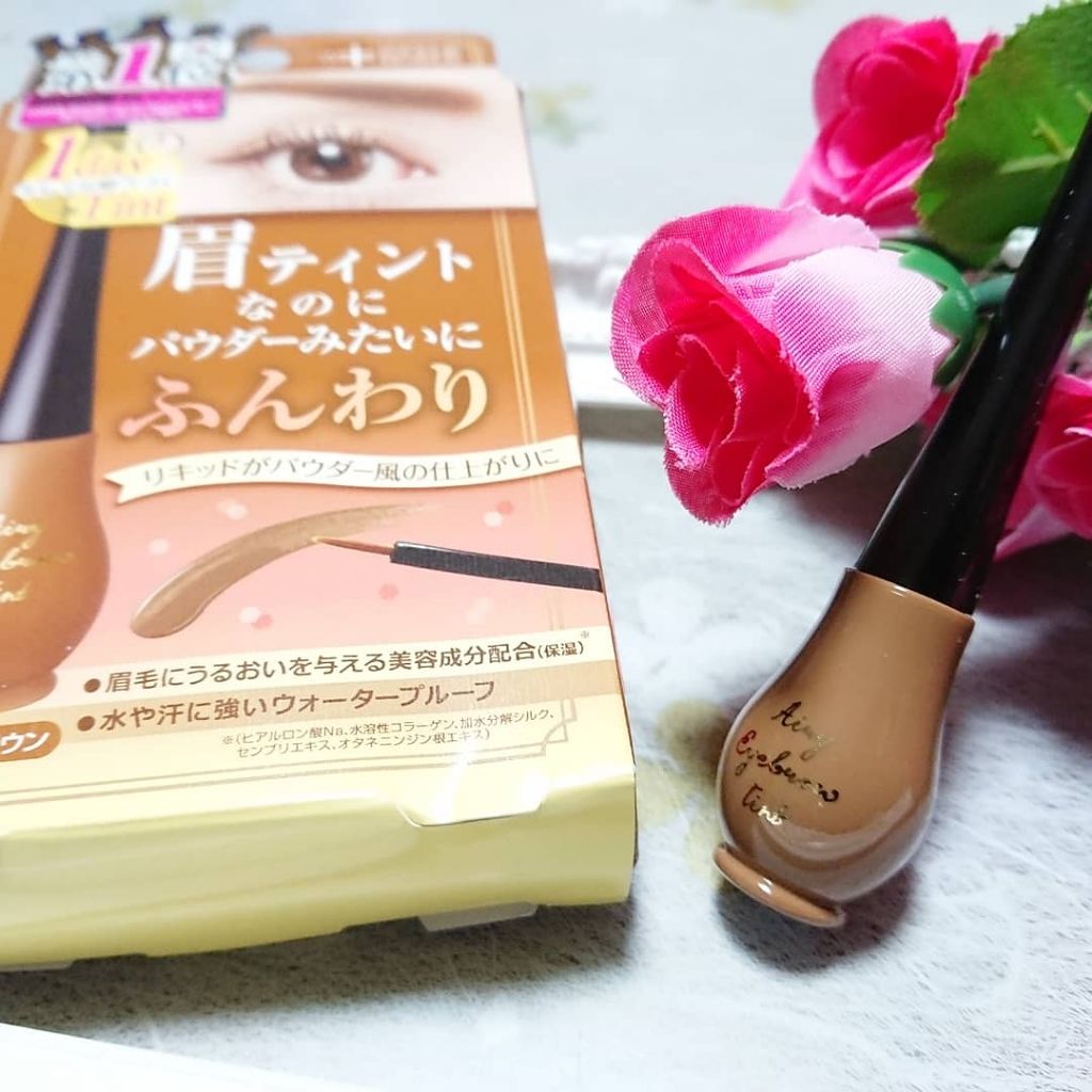 エアリーアイブロウティント/STYLE+NOBLE/眉ティントを使ったクチコミ(1枚目)