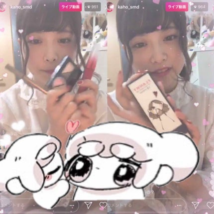 ウィンクグロウアイズ/キャンメイク/ジェル・クリームアイシャドウを使ったクチコミ(1枚目)