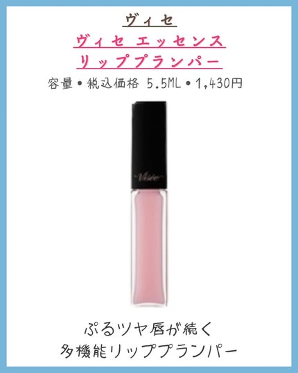 みなみ🌸 on LIPS 「…………………………………………………………………他の投稿はこ..」(7枚目)