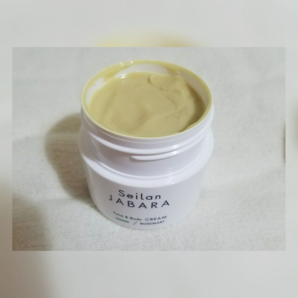 フェイス＆ボディクリーム ローズマリー/seilan JABARA（セイランジャバラ）/ボディクリームを使ったクチコミ（1枚目）