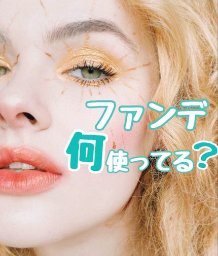 ネオクッション マット/LANEIGE/クッションファンデーションを使ったクチコミ(1枚目)