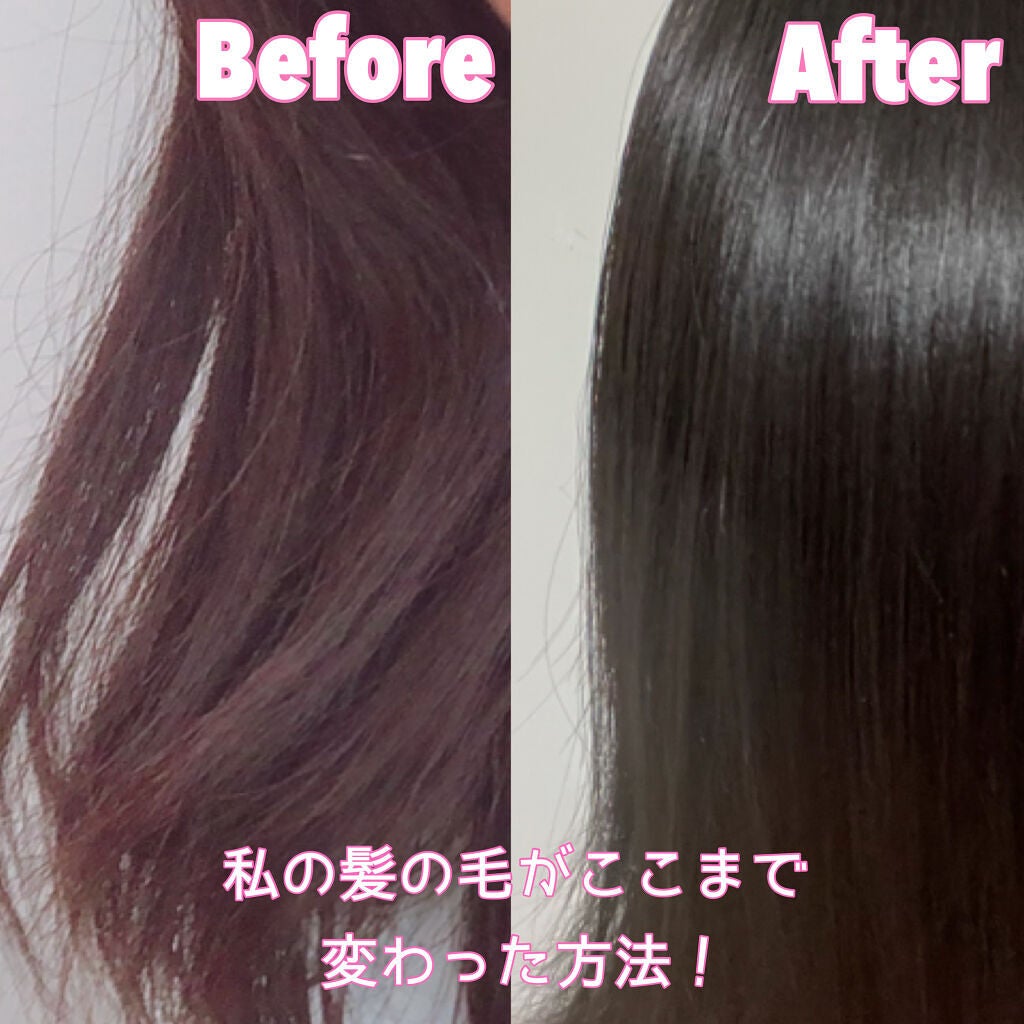フィーノ プレミアムタッチ 濃厚美容液ヘアマスク/フィーノ/ヘアマスク・ヘアパックを使ったクチコミ(1枚目)