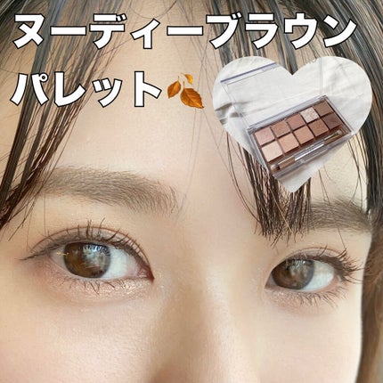 プロ アイ パレット/CLIO/アイシャドウパレットを使ったクチコミ(1枚目)