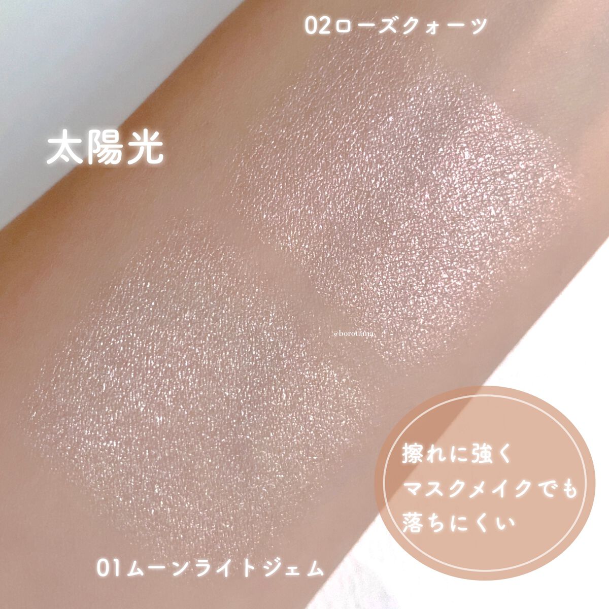 アピュー ジューシーパン ジェリーパウダー/A’pieu/プレストパウダーを使ったクチコミ（3枚目）