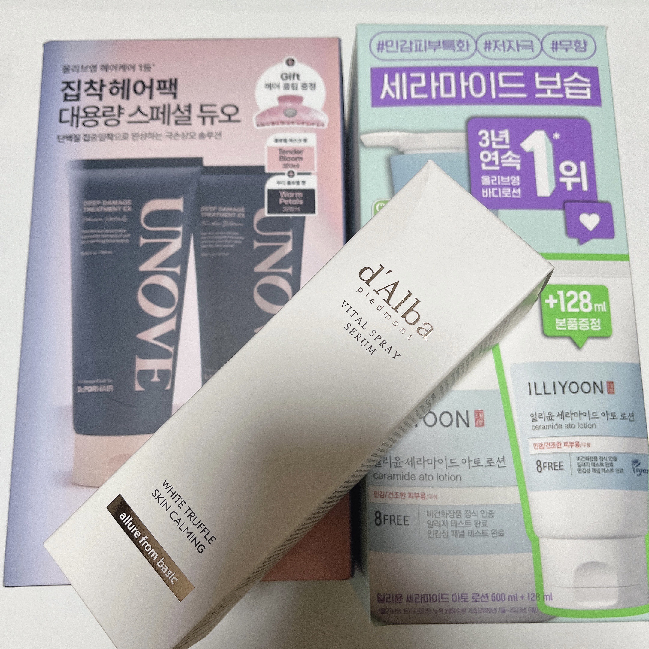 セラミドアトローション/ILLIYOON/ボディローションを使ったクチコミ（1枚目）