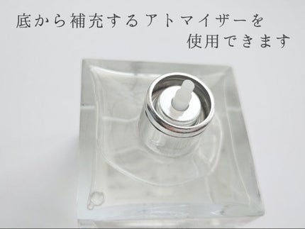 SCENT OF NOTEオードパルファム/SCENT OF NOTE/香水(その他)を使ったクチコミ(3枚目)