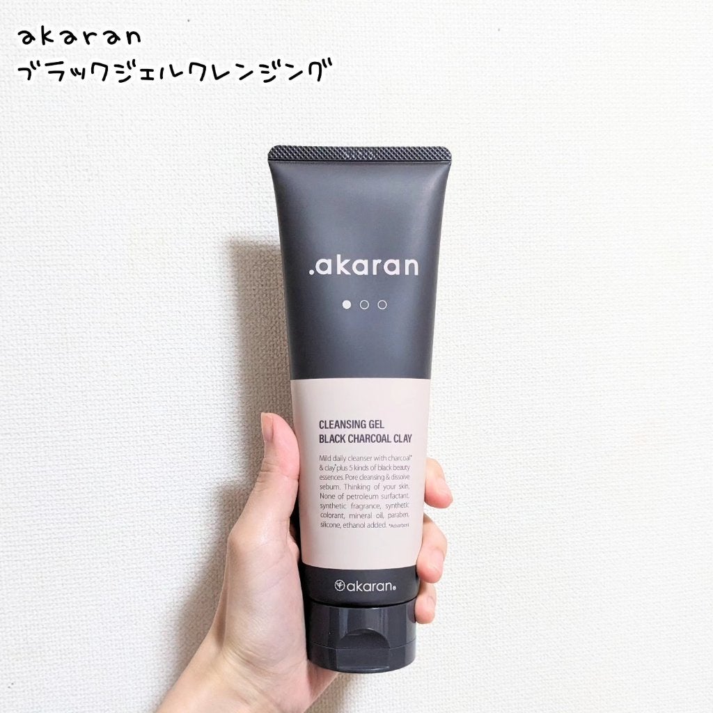 ブラックジェルクレンジング/.akaran/クレンジングジェルを使ったクチコミ(1枚目)