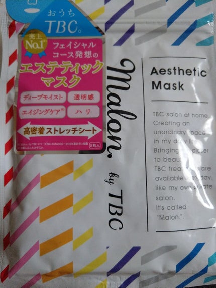 Malon.by TBC エステティックマスク/TBC/シートマスク・パックを使ったクチコミ(1枚目)