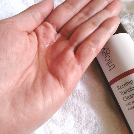 クレンジングオイル/trilogy/オイルクレンジングを使ったクチコミ(3枚目)