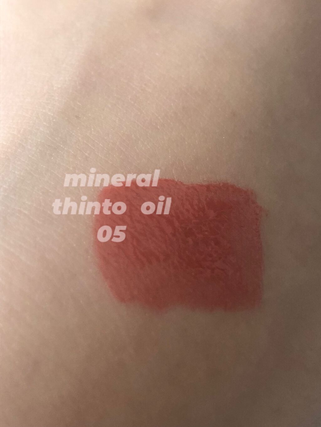 ウォータリーティントリップ/CEZANNE/リップティントを使ったクチコミ(5枚目)