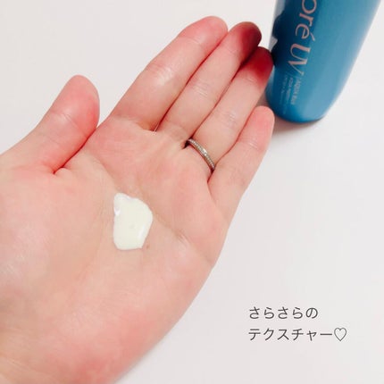 ビオレUV アクアリッチ アクアプロテクトローション(水層パック)/ビオレ/日焼け止めローションを使ったクチコミ(4枚目)