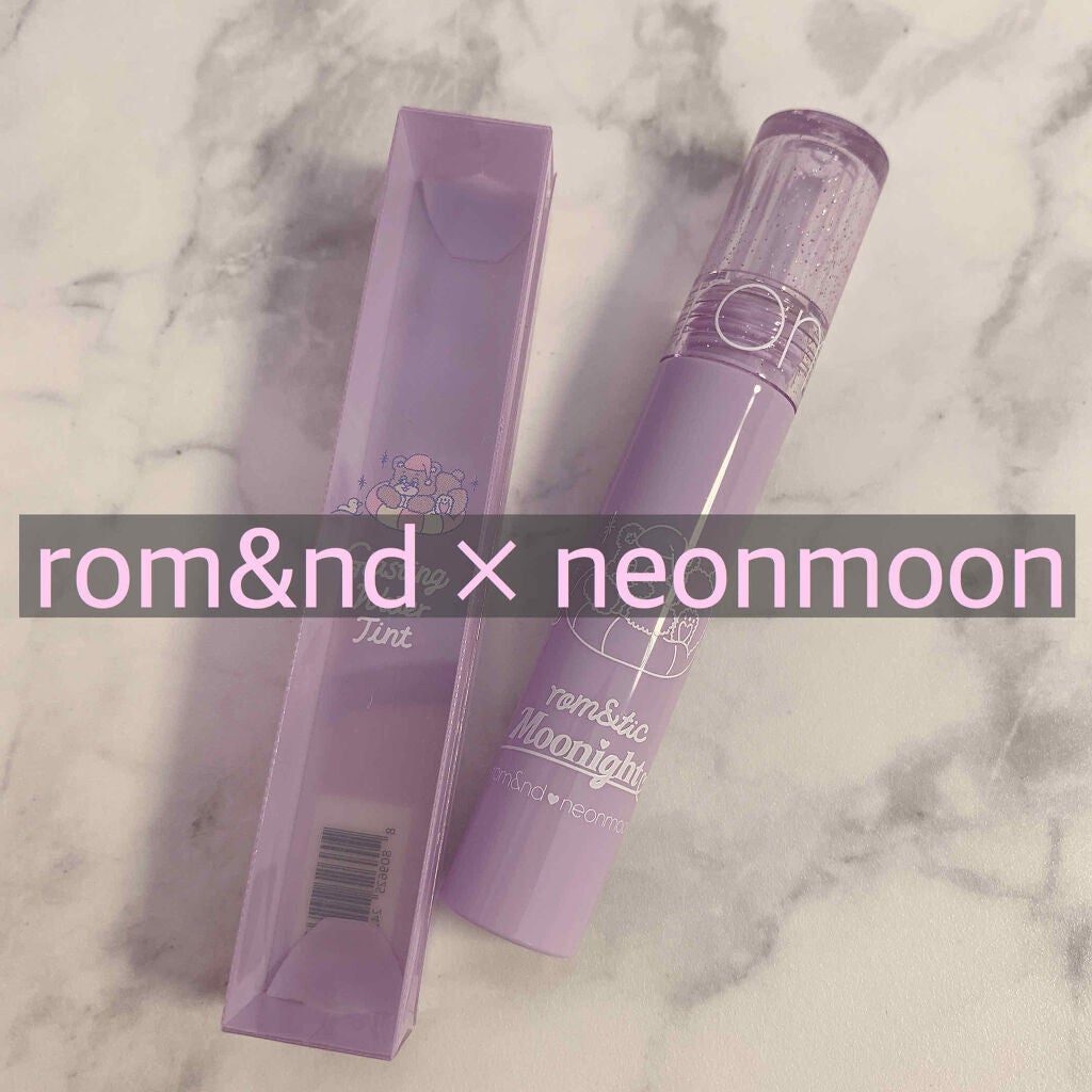 グラスティングウォーターティント/rom&nd/リップティントを使ったクチコミ(1枚目)