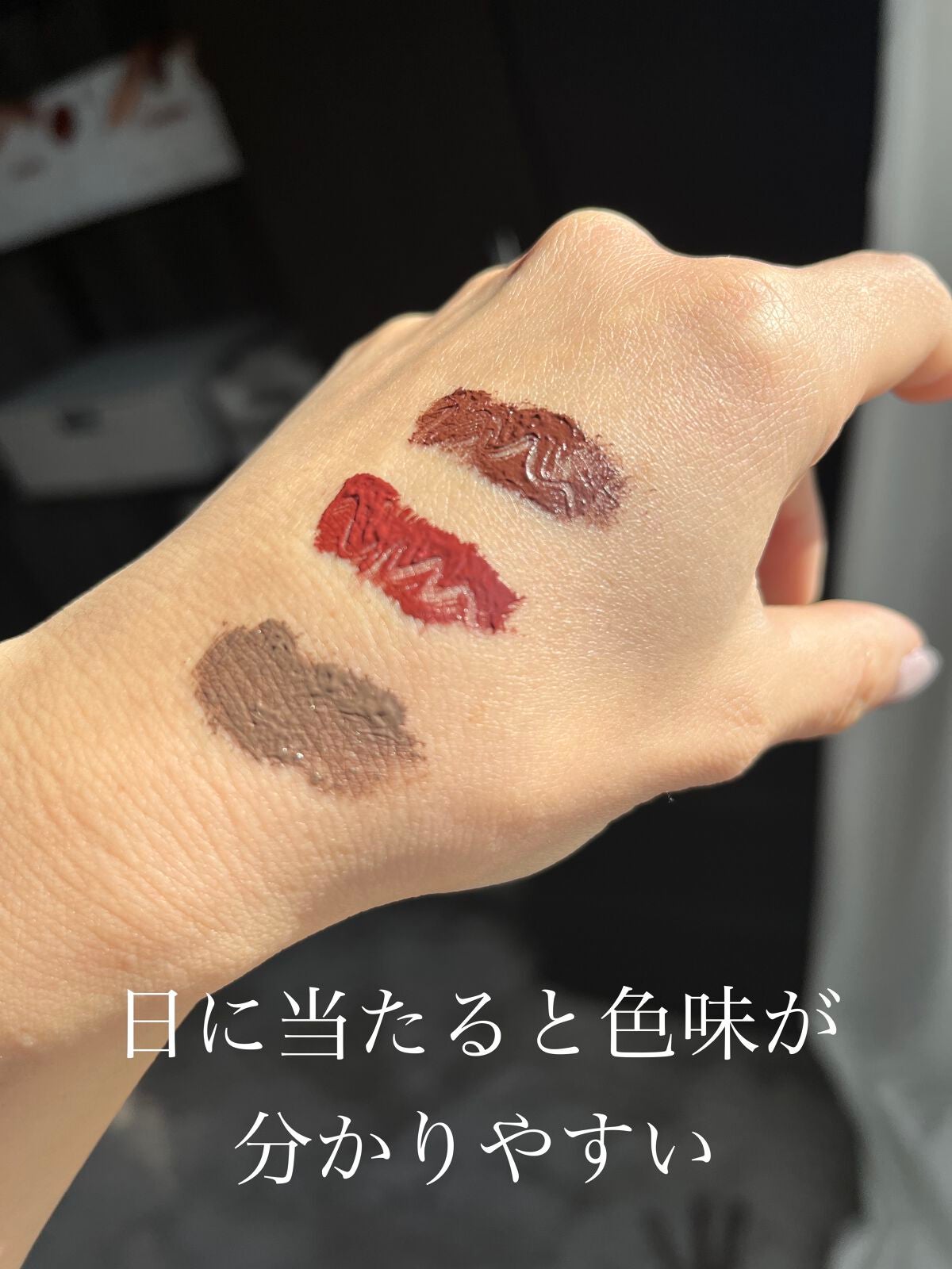 パーフェクトエクステンション マスカラ for カール/D-UP/マスカラを使ったクチコミ(9枚目)