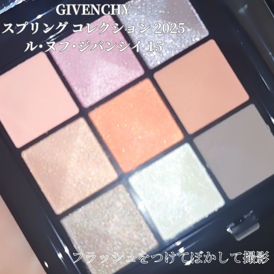 試してみた】スプリング コレクション 2025 ル・ヌフ 試してみた】スプリング コレクション 2025 ル・ヌフ