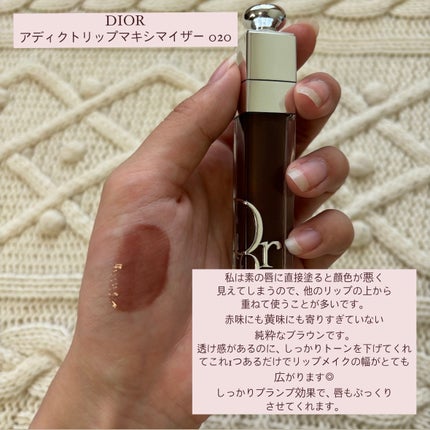 モイスチャー リッチ リップスティック/SUQQU/口紅を使ったクチコミ(5枚目)