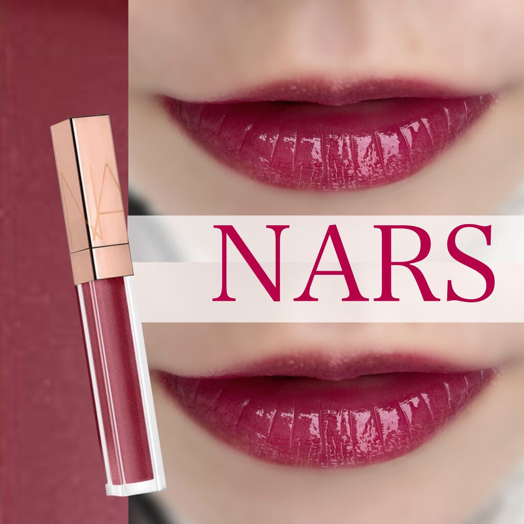 アフターグロー リップシャイン/NARS/リップグロスを使ったクチコミ(1枚目)