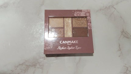 ã䜿ã£ãã¯ãã³ãïŒ2æç®ïŒ