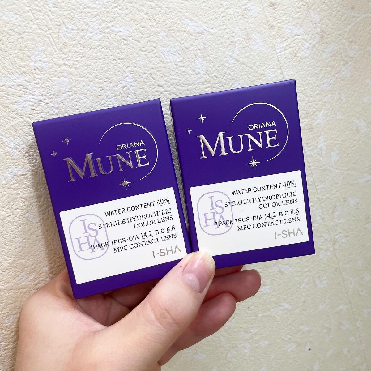 natsumi on LIPS 「.アイシャレンズオリアナミューングレー.DIA14.2G.DI..」(4枚目)