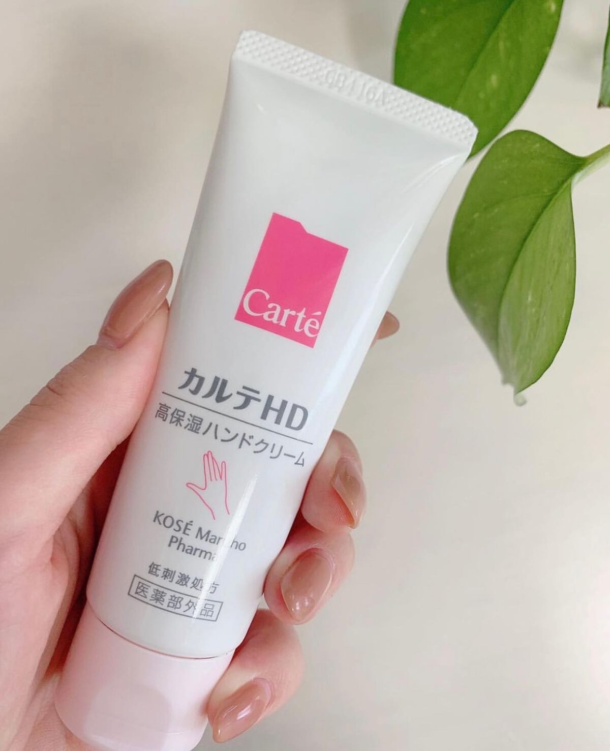 NATSUMI on LIPS 「手荒れの救世主😽.保水有効成分でうるおい構造を立て直しうるおい..」(1枚目)