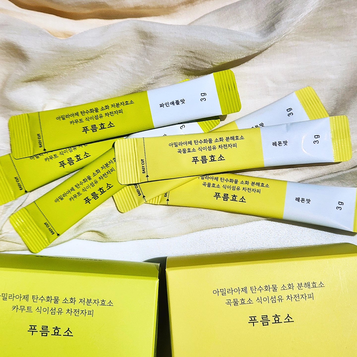 プルム酵素/PRUMWELLNESS/健康サプリメントを使ったクチコミ（1枚目）