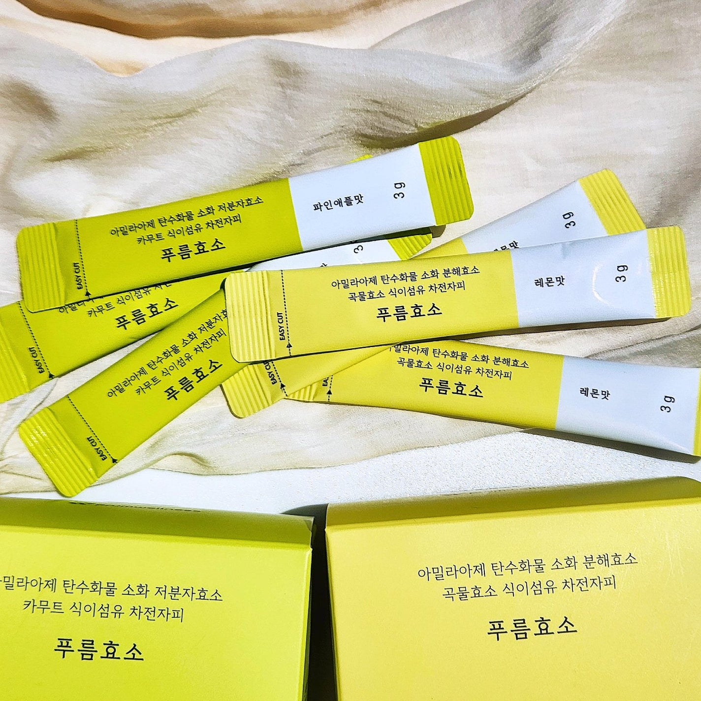 プルム酵素/PRUMWELLNESS/健康サプリメントを使ったクチコミ(1枚目)