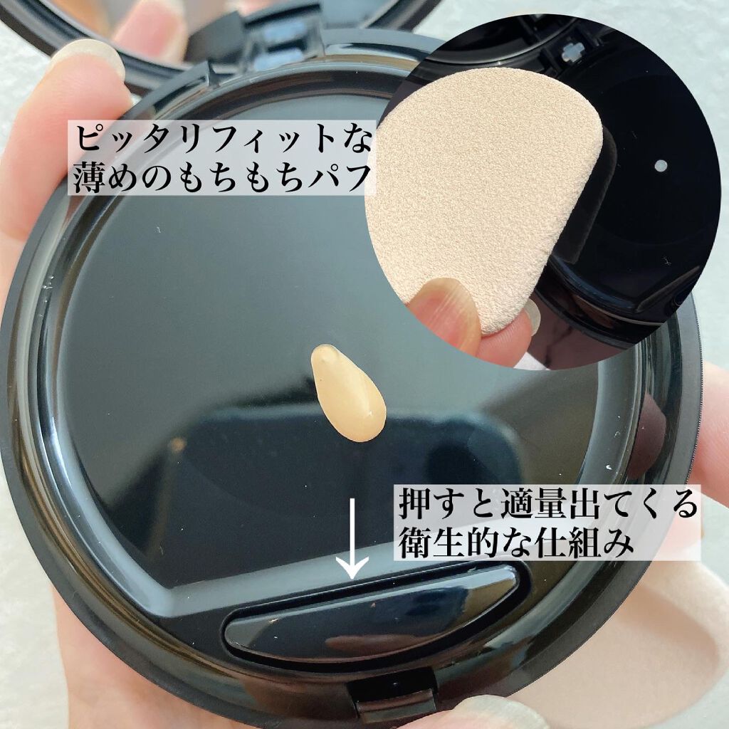 プレミアムリペアクリーム とファンデ-(8月迄) プレミアムリペアクリーム とファンデ-(8月迄) しっとり、肌どけ艶 24