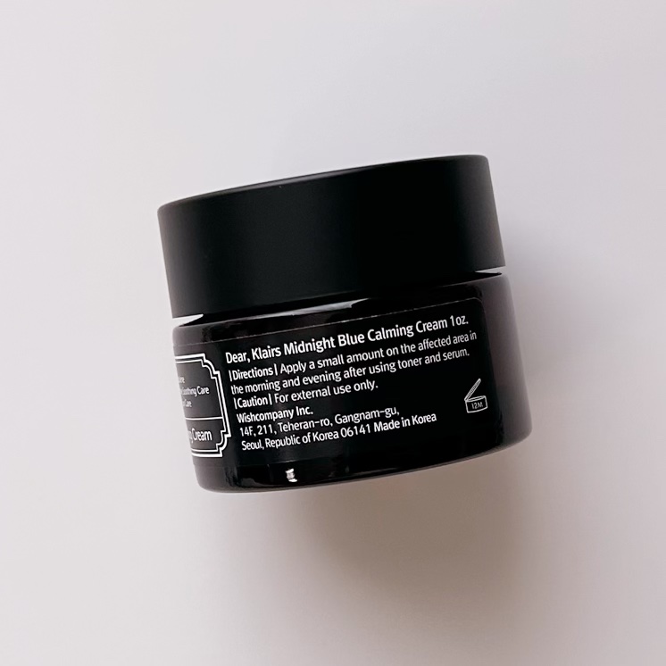 ミッドナイトブルーカーミングクリーム/Klairs/フェイスクリームを使ったクチコミ（3枚目）