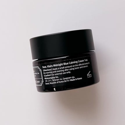 ミッドナイトブルーカーミングクリーム/Klairs/フェイスクリームを使ったクチコミ(3枚目)