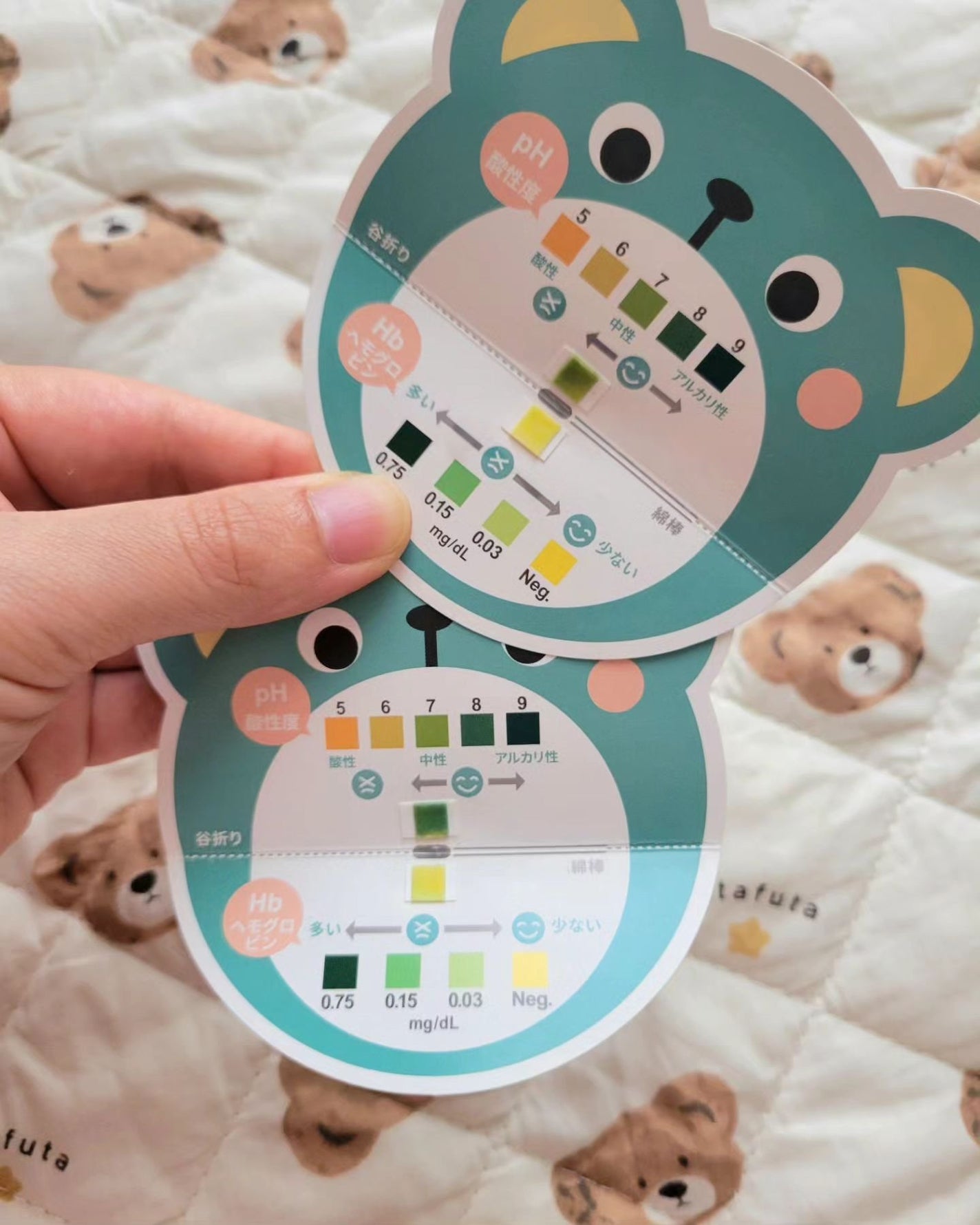 かえさん on LIPS 「お家で3分⌛虫歯のリスクが分かる⁉️真剣に歯磨きをしない..」(4枚目)