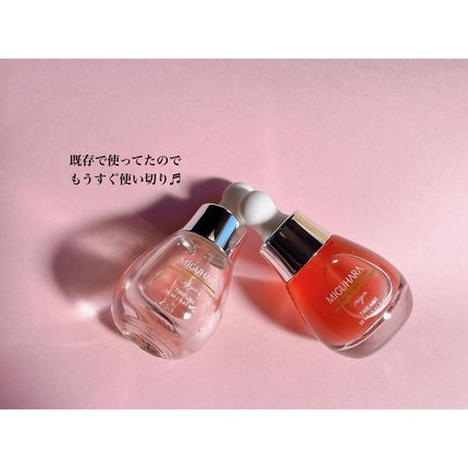 アンチリンクルエフェクトアンプルオリジン/MIGUHARA/美容液を使ったクチコミ(3枚目)