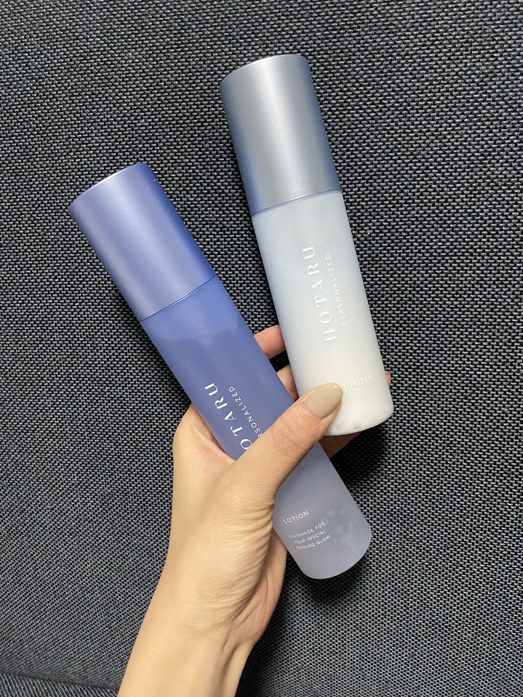  HOTARU PERSONALIZED LOTION／MOISTURIZER /HOTARU PERSONALIZED/スキンケアキットを使ったクチコミ（1枚目）