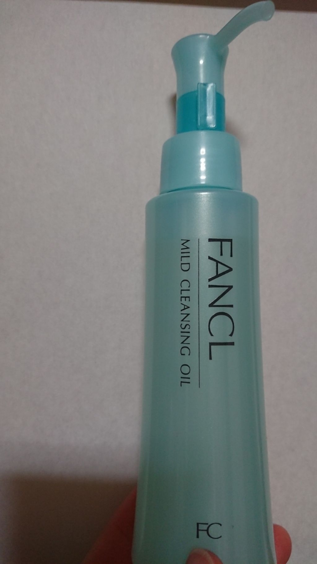 マイルドクレンジング オイル/ファンケル/オイルクレンジングを使ったクチコミ（1枚目）