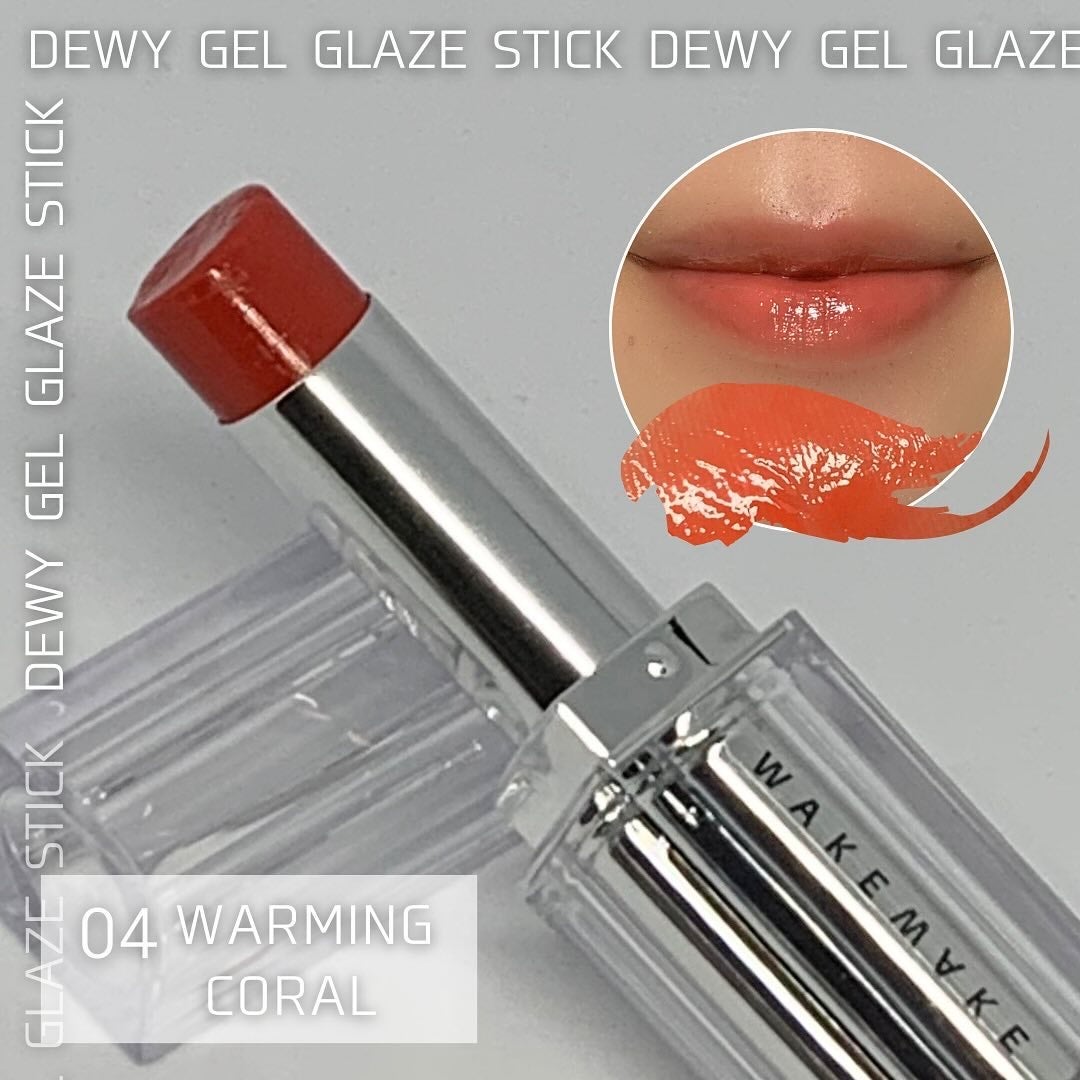 デュイジェルグレーズスティック/wakemake/口紅を使ったクチコミ(2枚目)