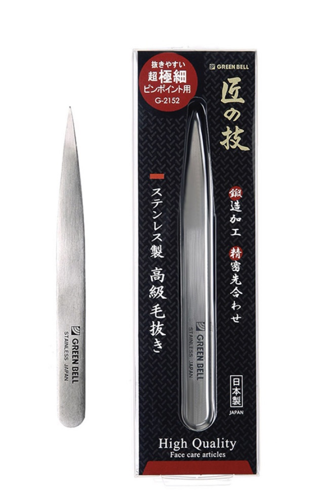 試してみた】ステンレス高級毛抜き 極細(G-2152) グリーンベルのリアル