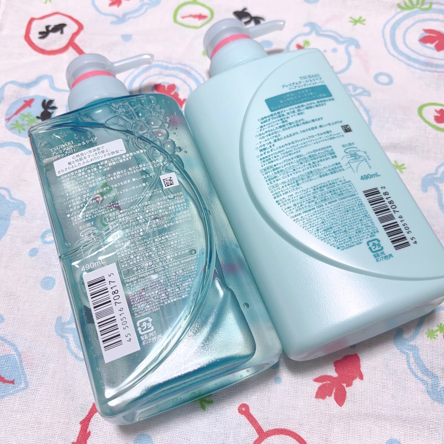 TUBAKI クールシャンプー、コンディショナー/TSUBAKI/市販シャンプーを使ったクチコミ(4枚目)